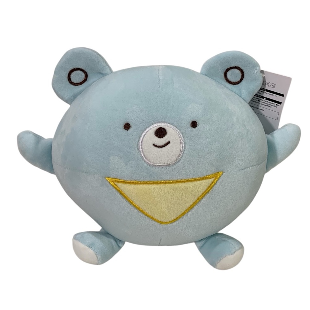 Rare Daiso Light Blue Bear Hug Pillow Sphere Plush with Yellow Smile Accent NWT